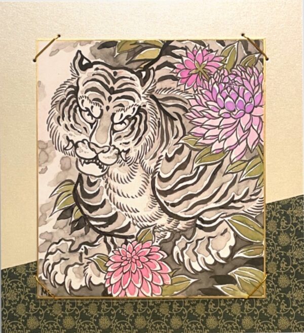 Lunar New Year Tiger