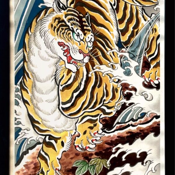 Tiger on the Rocks