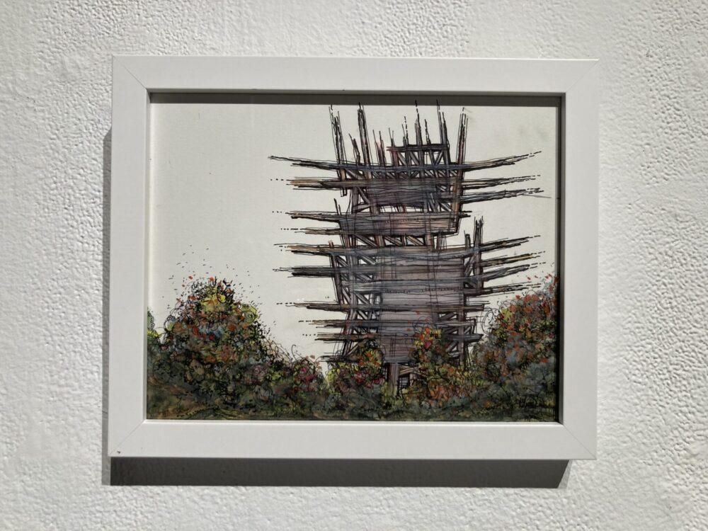 Unguarded Structure
