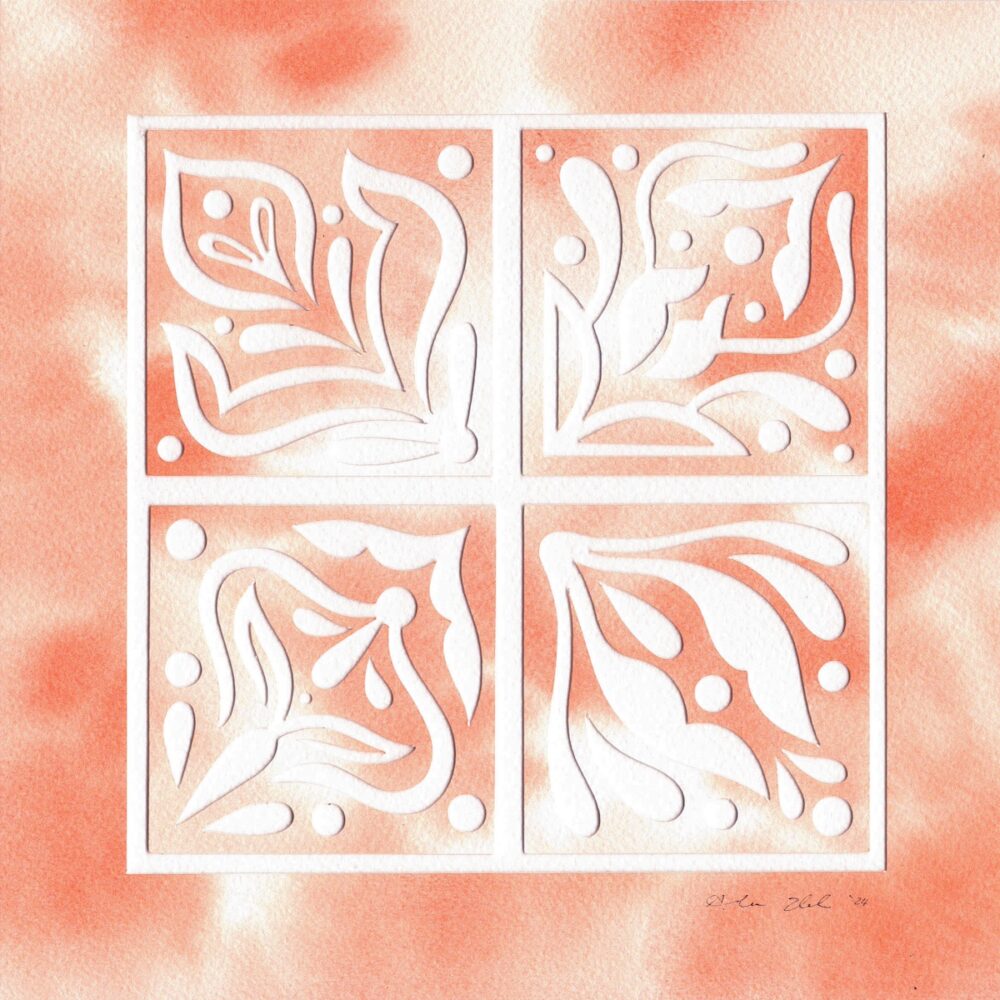 Alexandra Underwood | Pattern Block