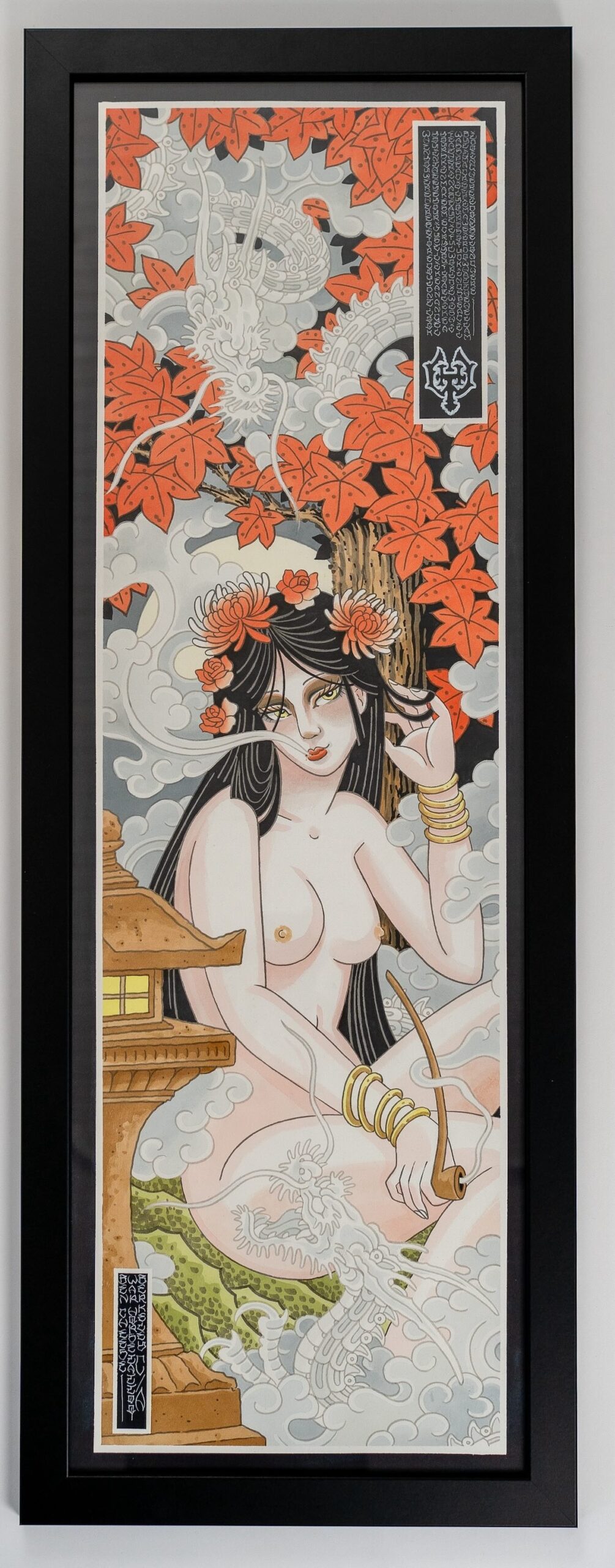 Ben Cheese | Chasing the Dragon