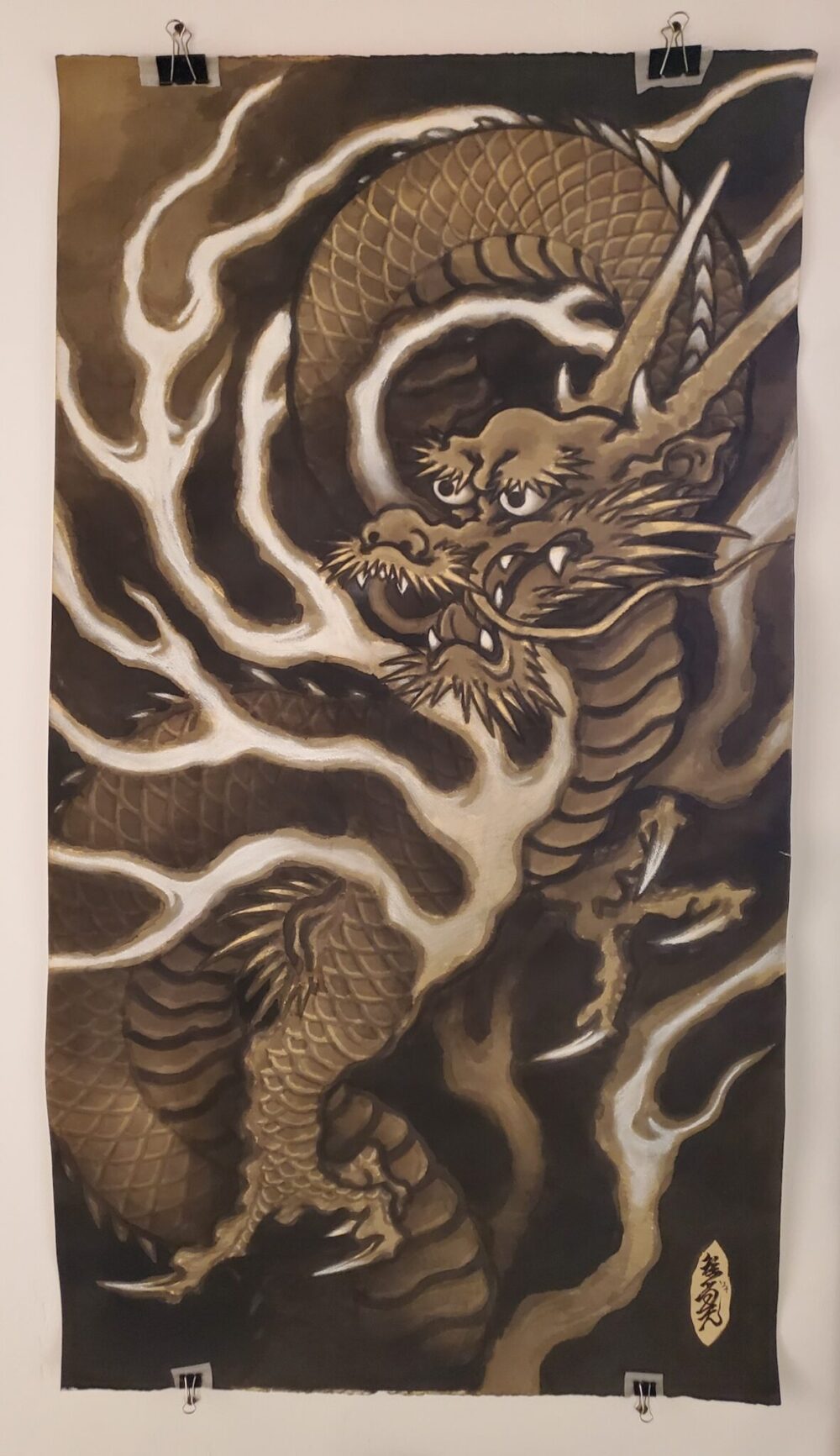Hendo | Dragon