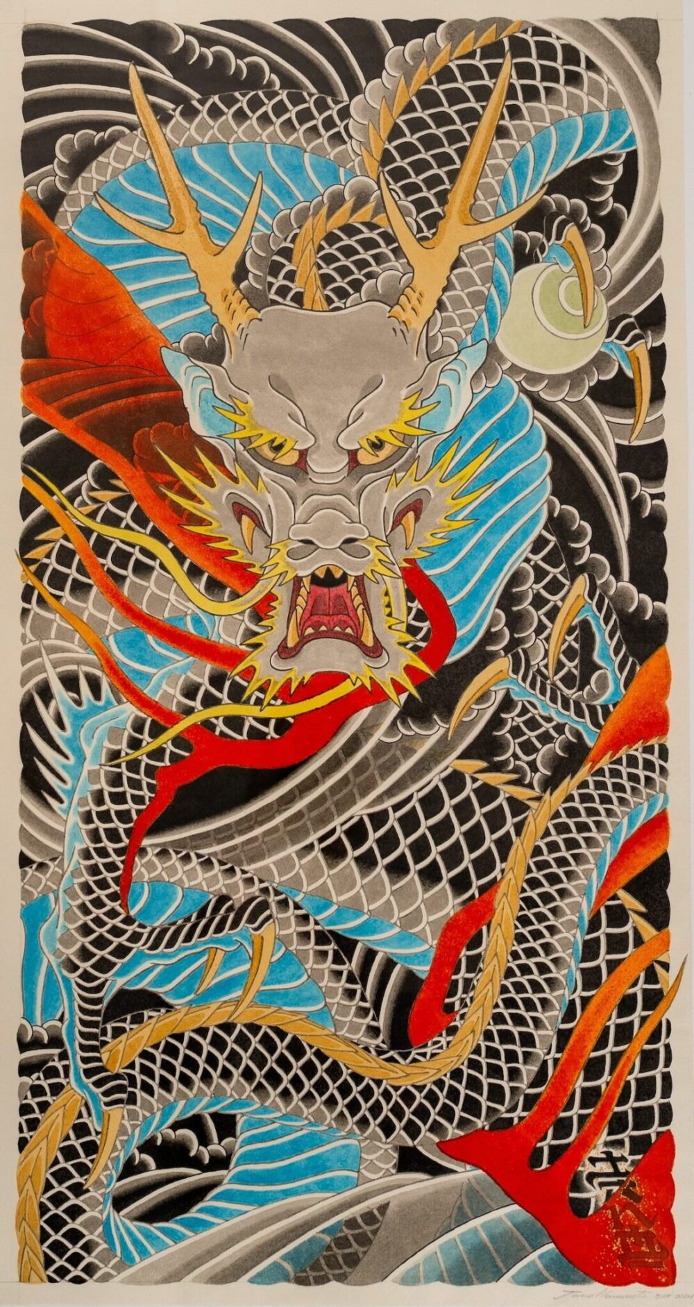 Jano Navarrete| Dragon Salad