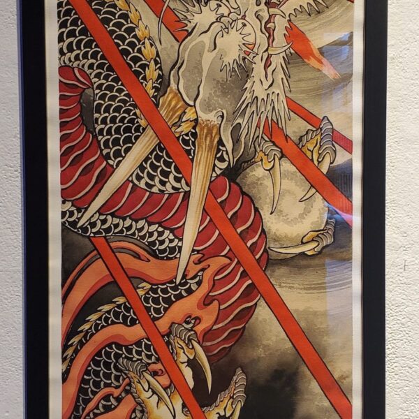 Matt Leibo | Dragon In Lightning
