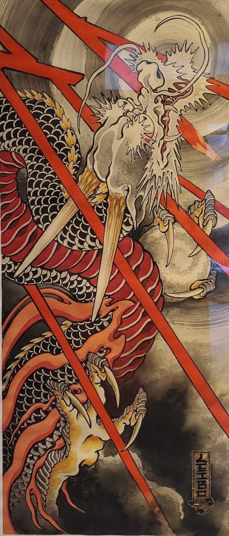 Matt Leibo | Dragon In Lightning
