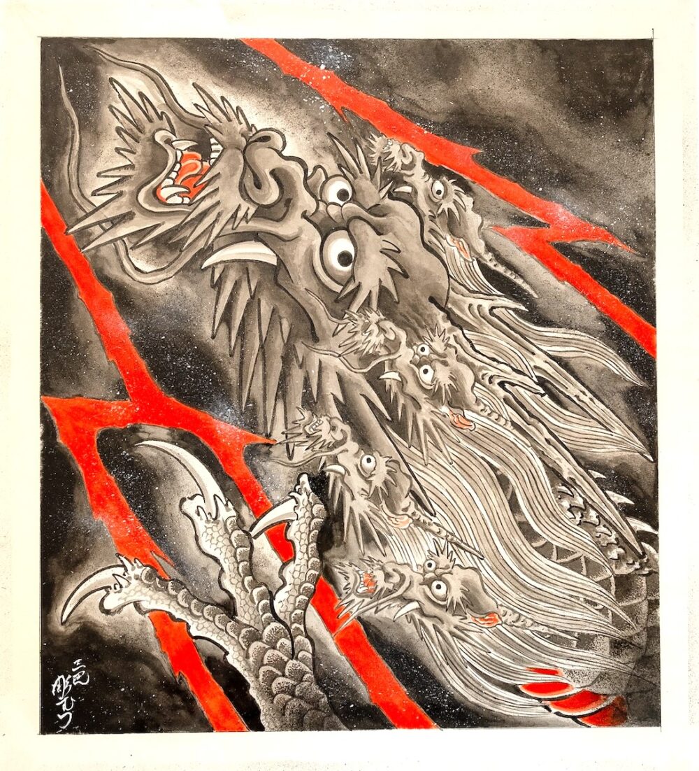 Mutsuo Nakabayashi | Thunder of Screaming Dragon