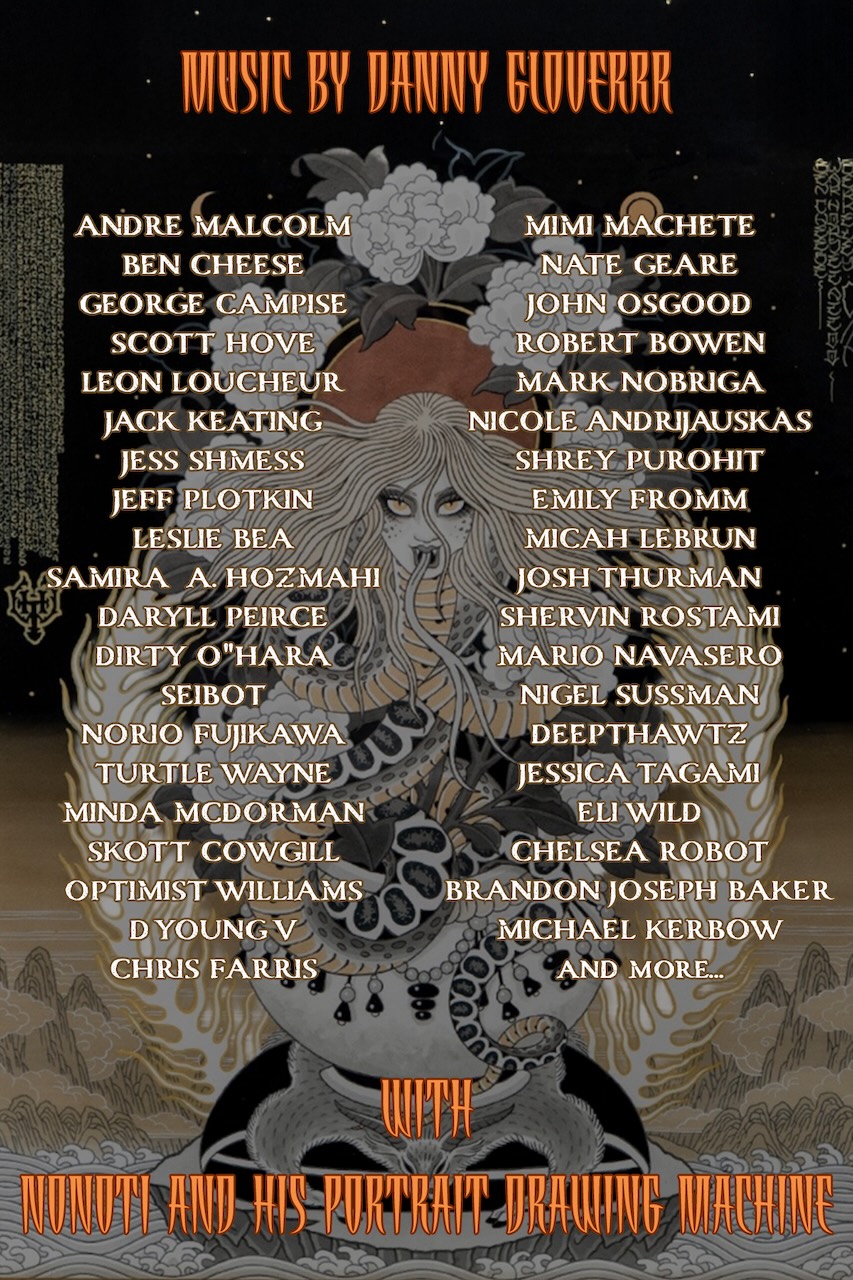 SketchWednesdayNov12thBack