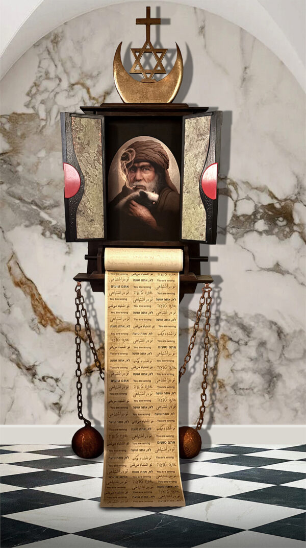 Father Time by Randy Gaul