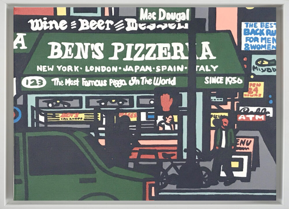 Ben s Pizzeria NYC 9 x 12 acrylic on canvas 2020 scaled
