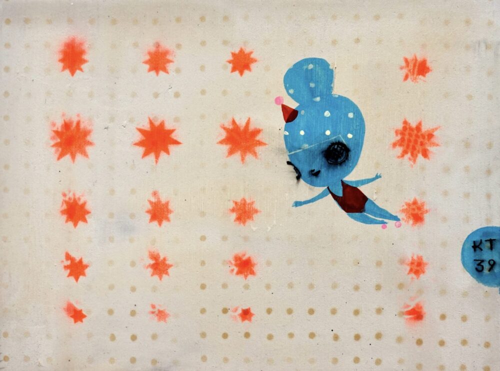 Star Dive