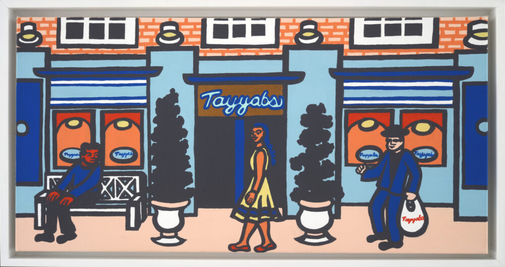 Tayyabs 83 89 Fieldgate St. London 2020 12x24 acrylic on canvas framed in white scaled