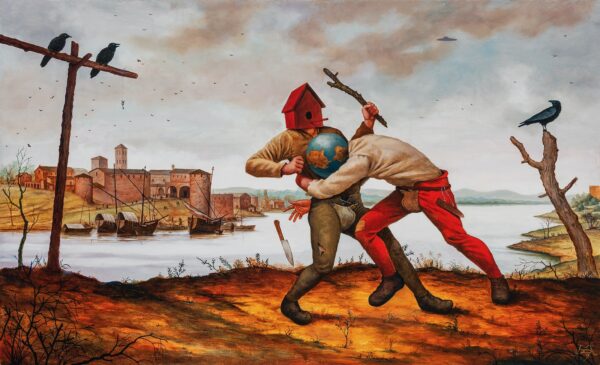 The Harder They Fall