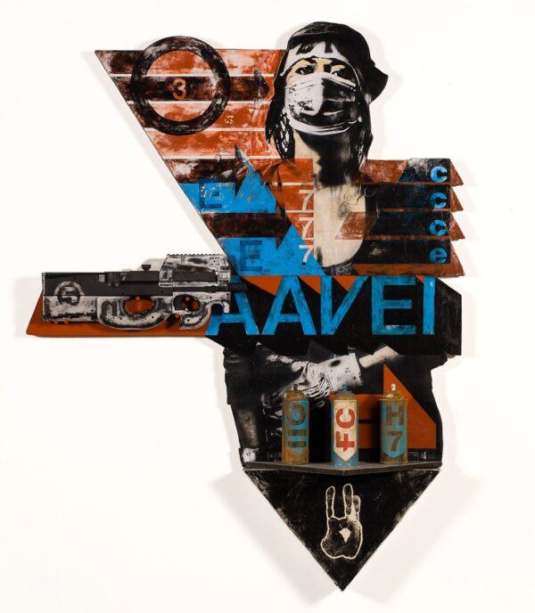 AAVE 1 (Collaboration)