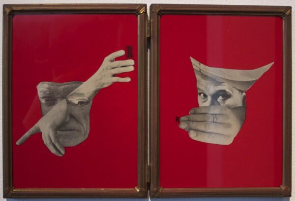 Suspicious and Suspicion