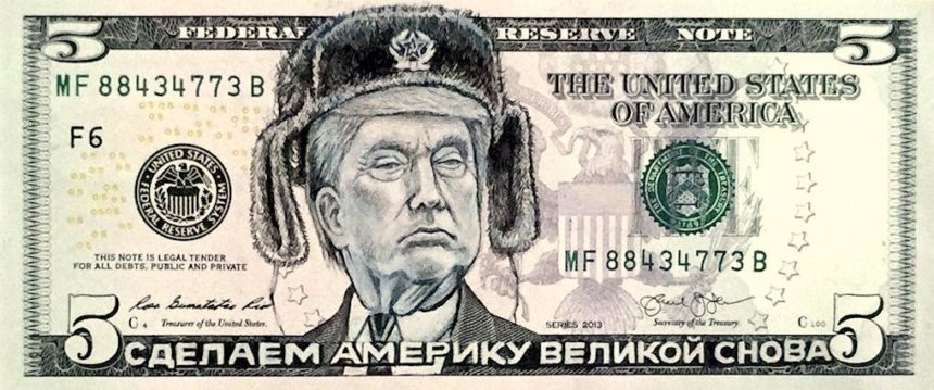 Make America Great Again