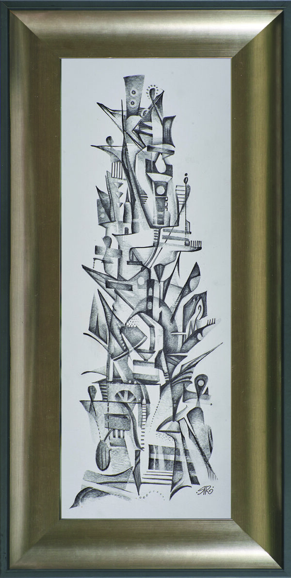 1017. BUILDING FROM WITHIN